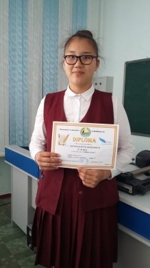 В городском конкурсе эссе на тему «Балхашу 80 лет» по английскому языку