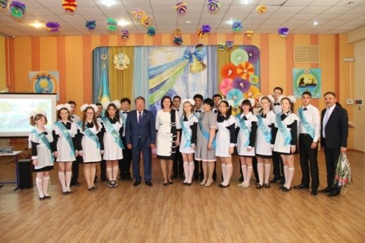 праздник Последнего звонка  «11 счастливых лет»