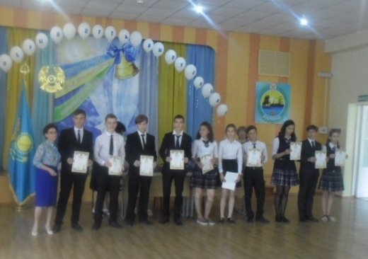 Проведение торжественной церемонии вручения аттестатов  «Звездный час»