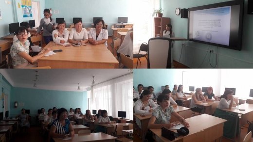 Заседание секции учителей информатики«Модернизация Казахстана 3.0 – вклад образования»
