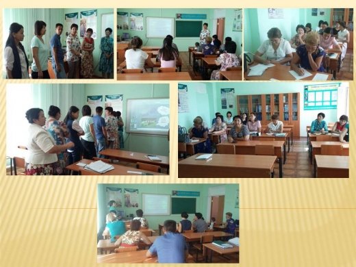 Таныс болайық!  тақырыбында тренинг 