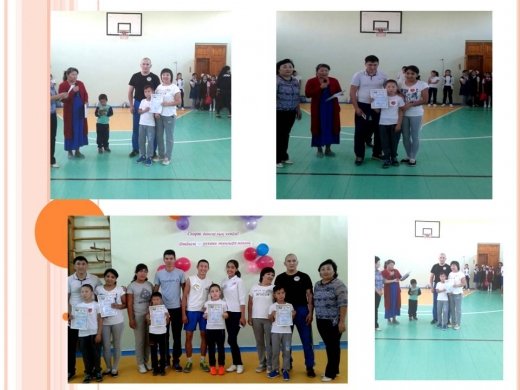 В Общеобразавотельной средней школа №5 в среди  2-4 классов,к о дню Здоровья была проведена спортивная   эстафета между семьями каждого класса.