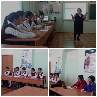 конкурс «Мәңгілік ел -мәңгілік тіл»