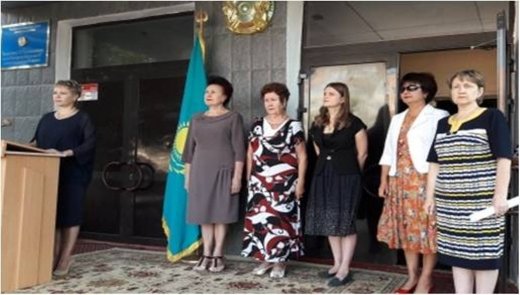 Информация о проведении Дня Знаний «Я – патриот своей страны» КГУ ОСШ № 4  -  2017 г.