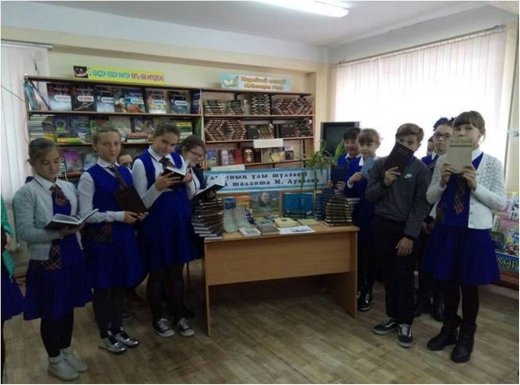 05.10.2017 г. посещение городской  библиотеки.