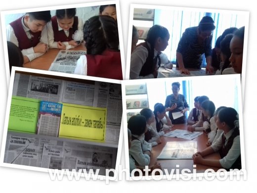 Латын әліпбиі – заман талабы