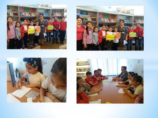 Бәрін білгім келеді? Білімпаздар сайысы