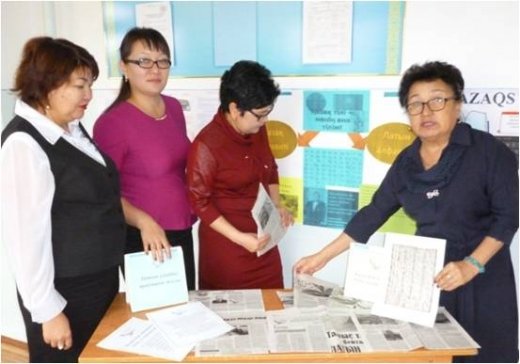 «Латын әріпіне көшу – заман талабы» аясында 9 қараша күні № 4 орта мектебінде көрме ұйымдастырылды.