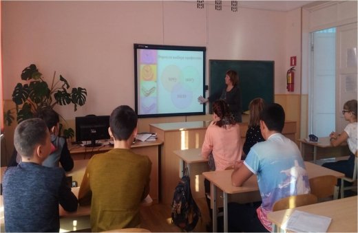 Информация о проведении осенних каникул