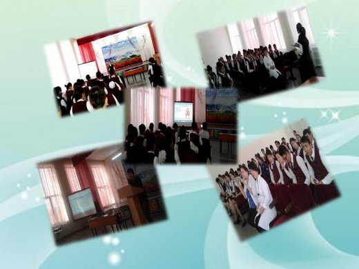 Дүниежүзілік ЖИТС-пен күрес