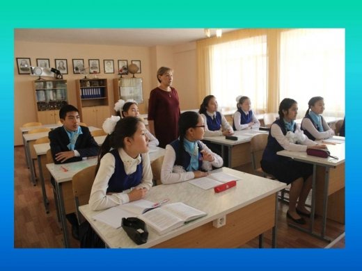 «Переход на латинский язык- гарантия достижения казахского языка международного уровня»