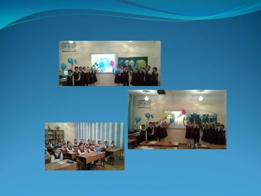 «Наш Президент»