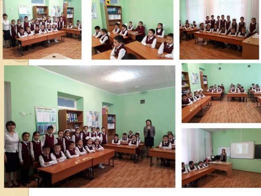 К дню Первого Президента Казахстана была проведена интеллектуальная игра