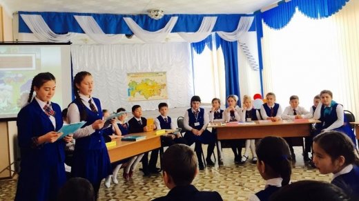 Жақсы кітап – жан азығы Хорошая книга – душа человека