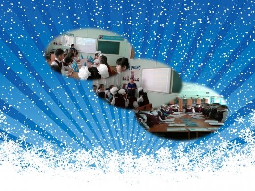 «Желтоқсанда үзілген жауқазындар»