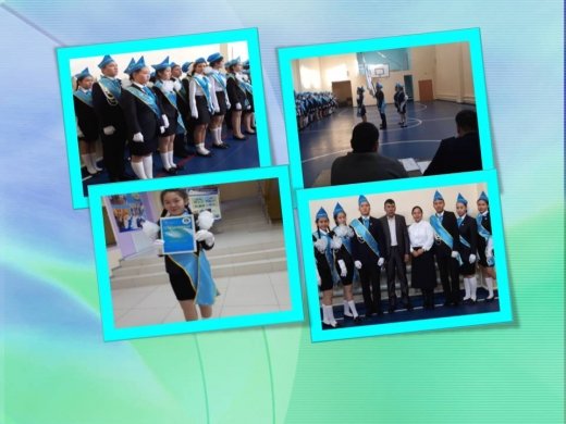 «Ту ұстаушылар күні»