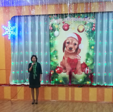                New Year's performance 