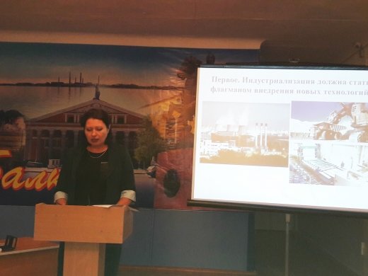 Общешкольное родительское собрание