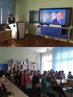 «Балқаш қаласы жалпы білім беретін №5 орта мектебі»КММ   Қазақстан Республикасының Президенті Н. Назарбаевтың Қазақстан халқына Жолдауы. 2018 жылғы 10 қаңтар.  АТА-АНАЛАР ЖИНАЛЫСЫ ӨТТІ.