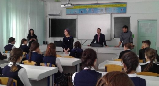 «Терроризм және діни экстремизм - бүкіл әлемге қауіп төндіреді!» 