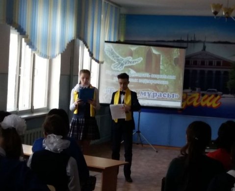 «Рухани жаңғыру» бағдарламасы