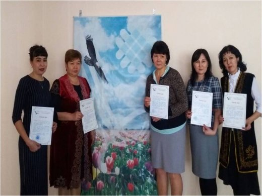 Информация о проведении торжественного собрания, посвященного празднованию «Наурыз мейрамы - 2018» КГУ ОСШ № 4