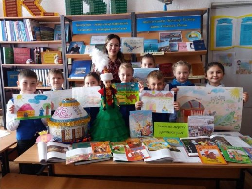 Информация о праздновании мероприятий, посвященных «Наурыз мейрамы – 2018» КГУ ОСШ №4 – 2018 год