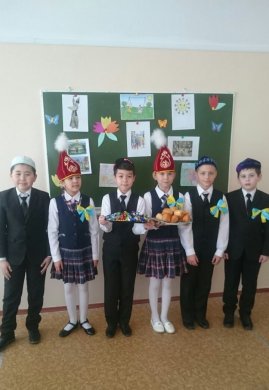 Наурыз әлемді шарлайды 