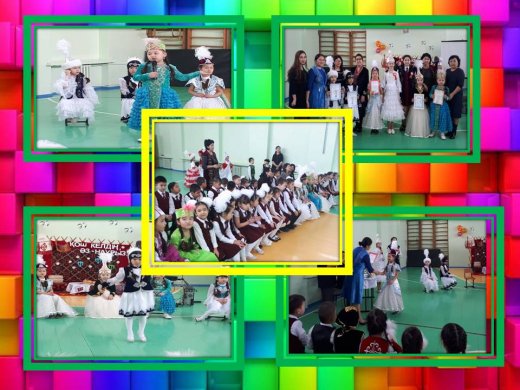 Конкурс «Балауса бұрымды қыз – 2018»