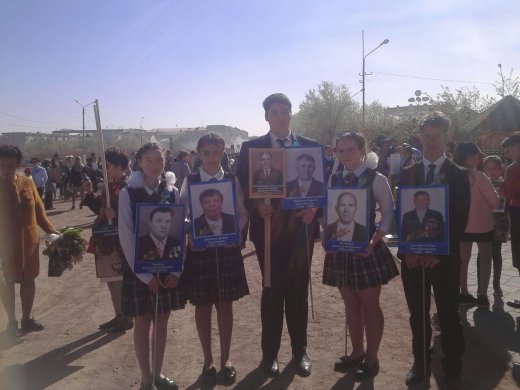 Марш во имя мира