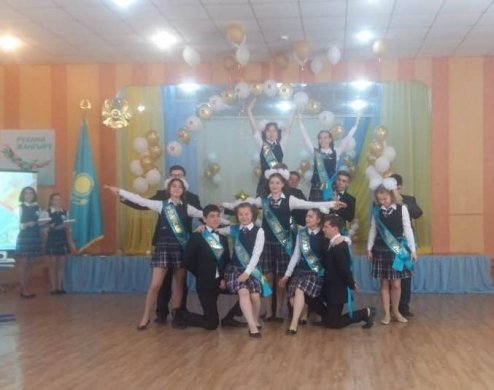 «Школьной повести последняя строка» 