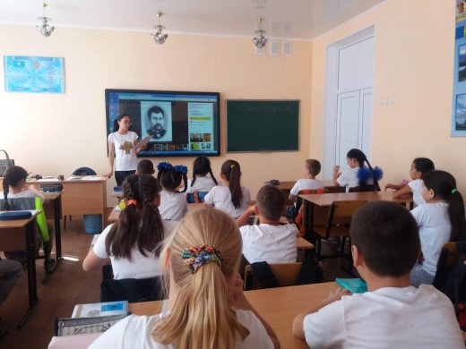 День языков народов Казахстана