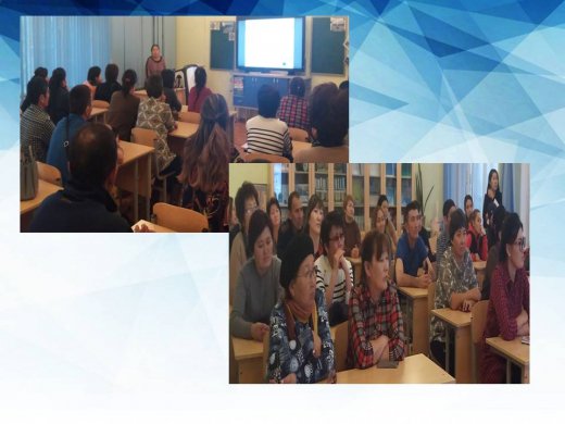 Прошла встреча с родителями 5-7 классов по теме «Обновленная программа - новое содержание образования»