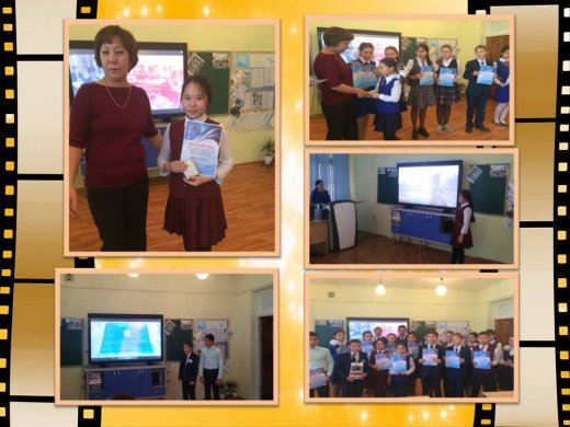 Информация о проведении городского конкурса видеороликов 