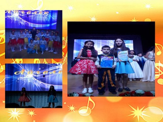 Прошел конкурс детских песен и танцев «Айголек»