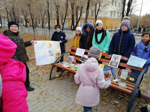 Акция «Аллея 100 книг» «Читаю я, читаешь ты»