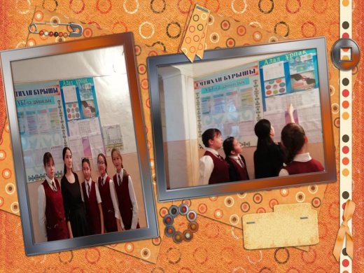 Прошла дискуссия «общественный порядок для всех 