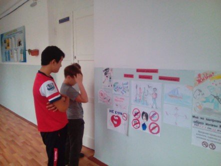 Информация о проведении конкурсного мероприятия «Суд над вредными привычками»