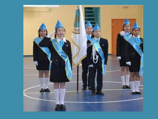 «Ұланымыз - ұлы елдің»