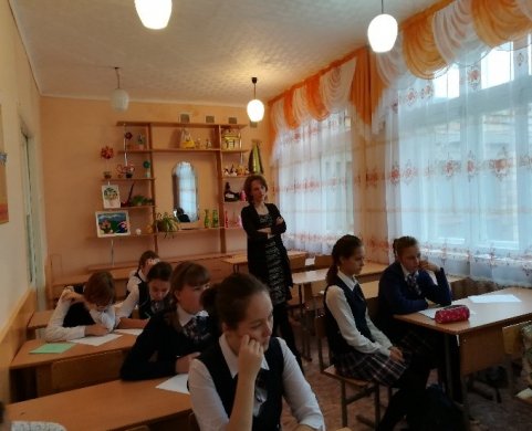 Информация о проведении просмотра видеороликов в КГУ «ОСШ №10 г.Балхаш»