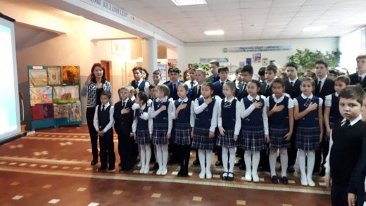 Латиница караоке флешмоб