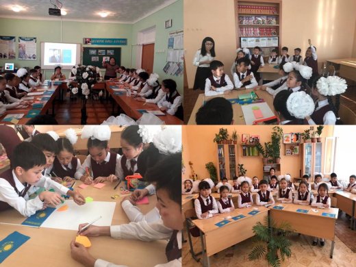 «Общественных идей в обучении и воспитании будущего поколения духовно реализации масштабной модернизации страны»