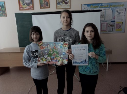 «Қыстың сұлу өрнектері» коллаждарының қалалық презентация- байқауы