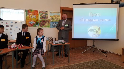 Информация о семинаре «Трансляция опыта НИШ: возможности и перспективы».