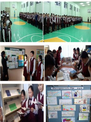 «Я ОФФЛАЙН»