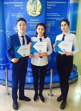 Областные дебаты