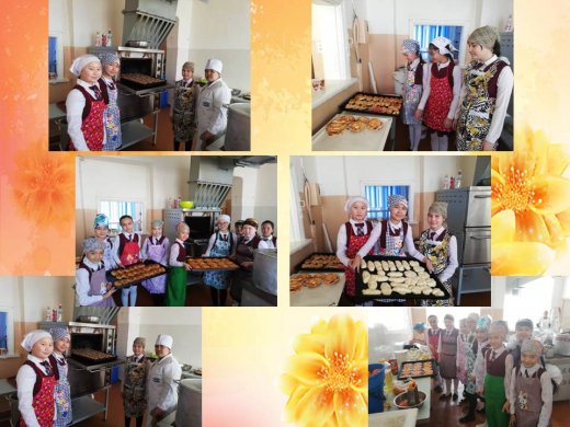 Информация о проведенных мероприятиях на тему 