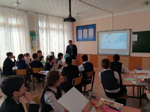 20.02.2019 года в 7 «А» классе ОСШ №10 прошел городской открытый урок по географии.