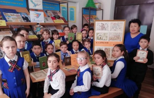 Книга мудрости