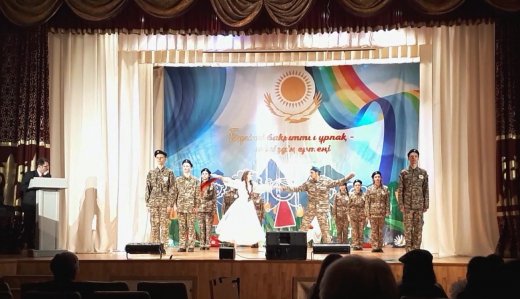 1 орын-Ауғанстаннан 